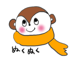 A Little Monkey sticker #3400288