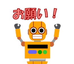 ROBOFOURTH sticker #3400336