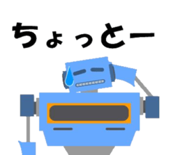 ROBOFOURTH sticker #3400345