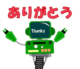 ROBOFOURTH sticker #3400348