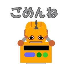 ROBOFOURTH sticker #3400351