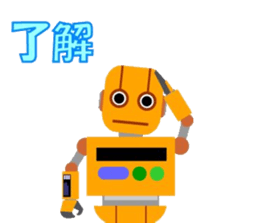 ROBOFOURTH sticker #3400352