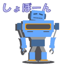 ROBOFOURTH sticker #3400359