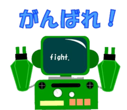 ROBOFOURTH sticker #3400364