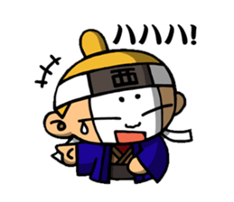 TOUZAINANBOKUN sticker #3400455