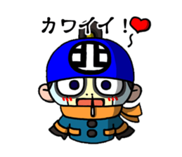 TOUZAINANBOKUN sticker #3400457