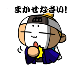 TOUZAINANBOKUN sticker #3400459