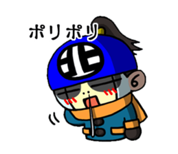 TOUZAINANBOKUN sticker #3400461