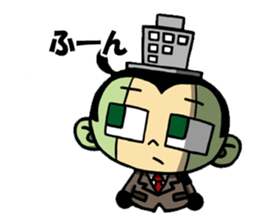 TOUZAINANBOKUN sticker #3400462