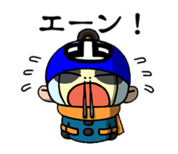 TOUZAINANBOKUN sticker #3400465