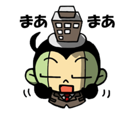 TOUZAINANBOKUN sticker #3400466