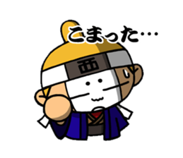 TOUZAINANBOKUN sticker #3400467