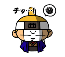 TOUZAINANBOKUN sticker #3400471