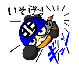 TOUZAINANBOKUN sticker #3400473