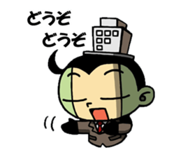 TOUZAINANBOKUN sticker #3400474