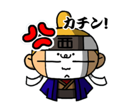 TOUZAINANBOKUN sticker #3400475