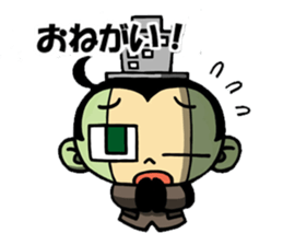 TOUZAINANBOKUN sticker #3400478