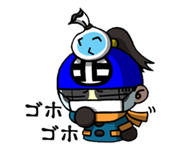 TOUZAINANBOKUN sticker #3400481