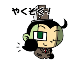 TOUZAINANBOKUN sticker #3400482