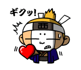 TOUZAINANBOKUN sticker #3400483