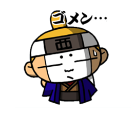 TOUZAINANBOKUN sticker #3400487