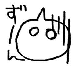 Mr.KASU sticker #3400492