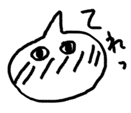 Mr.KASU sticker #3400493