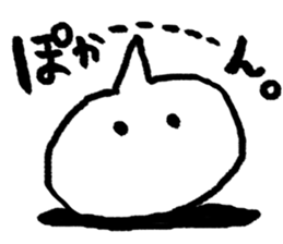 Mr.KASU sticker #3400494