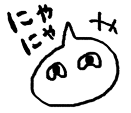 Mr.KASU sticker #3400496