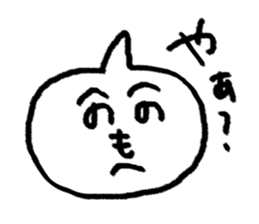 Mr.KASU sticker #3400498