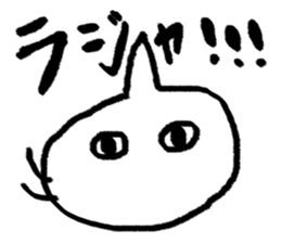 Mr.KASU sticker #3400500