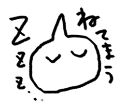 Mr.KASU sticker #3400502