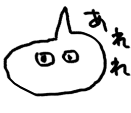 Mr.KASU sticker #3400503