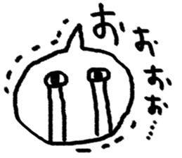 Mr.KASU sticker #3400506