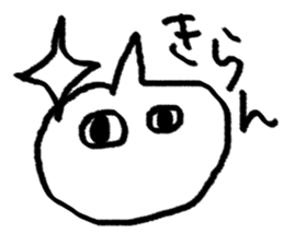 Mr.KASU sticker #3400507