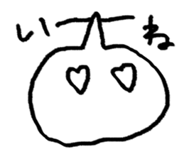 Mr.KASU sticker #3400508