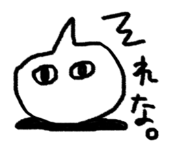 Mr.KASU sticker #3400515