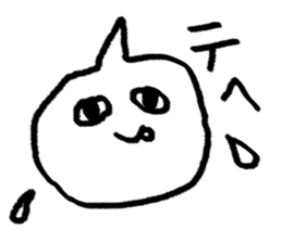 Mr.KASU sticker #3400516