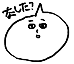 Mr.KASU sticker #3400518