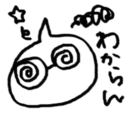 Mr.KASU sticker #3400521