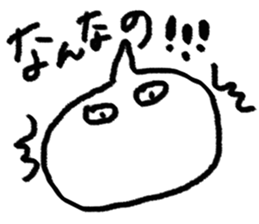 Mr.KASU sticker #3400522