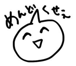 Mr.KASU sticker #3400528