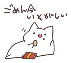 cat mix! sticker #3400730