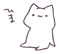 cat mix! sticker #3400731