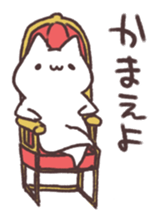 cat mix! sticker #3400732