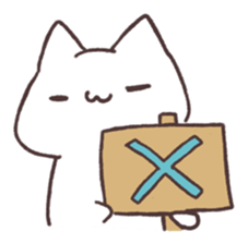 cat mix! sticker #3400741