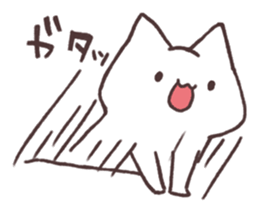 cat mix! sticker #3400746