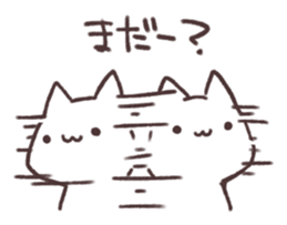 cat mix! sticker #3400749