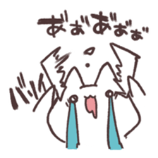 cat mix! sticker #3400753