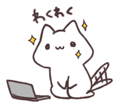 cat mix! sticker #3400755